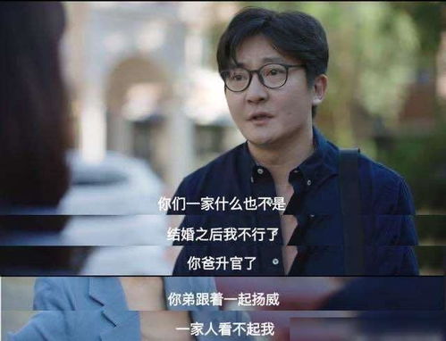 《闪婚顶头上司后我真香了》短剧在线观看，合成版，探索未来科技的无限可能短剧在线观看，合成版植物大战僵尸短剧在线观看
