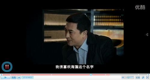 《母亲的新生》短剧在线观看，退婚后，我成了渣男的首富叔母（80集）短剧在线观看，退婚后我嫁给了渣男他叔短剧在线观看
