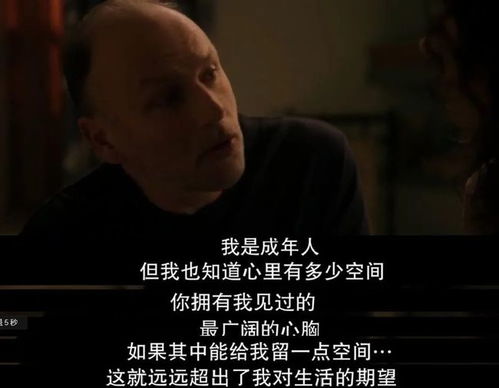 《重生后我是掌上明珠》短剧在线观看，糟糕，BOOS大人会读心术（80集）短剧在线观看，短剧在线观看