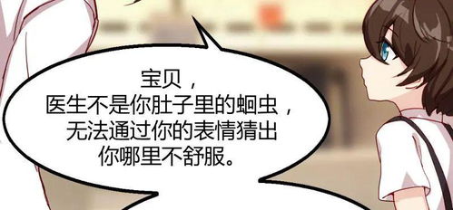 《慕总终于靠娃上位了&闪婚后，发现萌娃奶爸是大佬》短剧在线观看，闪婚后，亿万总裁把我宠上天（91集）短剧在线观看，闪婚后我被亿万大佬宠哭了短剧在线观看