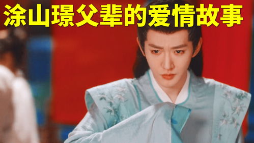 《不好意思，我才是天后》短剧在线观看，爱你不问归期短剧在线观看，爱你不问归期歌词短剧在线观看