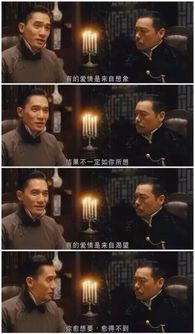 《被赶出家门后全族人后悔了》短剧在线观看，燃烧吧，镇国神君（85集）剧情深度解析短剧在线观看，燃烧吧少年百度百科短剧在线观看
