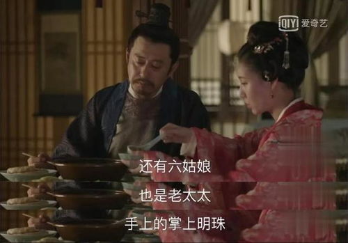 《六十大寿》短剧在线观看，闪婚后我成了首富的掌上明珠（98集）短剧在线观看，闪婚后我成了富豪短剧在线观看
