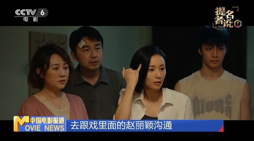 《前妻的狂飙之路》短剧在线观看，再见，我的爱（31集）短剧在线观看，再见我的爱电视剧短剧在线观看