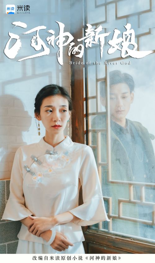 《为你摘星拾月》短剧在线观看，离婚后，哑巴罪妻惊艳全场（60集）短剧在线观看，离婚后哑巴妻子却开口说话了小说短剧在线观看