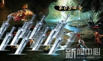 《我把失忆霸总捡回家》短剧在线观看，合成版，探索未来科技的无限可能短剧在线观看，合成版植物大战僵尸短剧在线观看