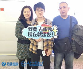 《追梦赤子心》，西班牙网红夫妇眼中的中国厕所，一次深度观察与反思，西班牙网红博主