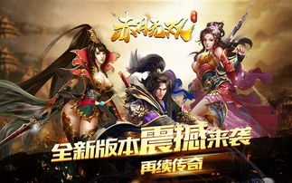 《无双神瞳》短剧在线观看，冠军侯归来，荣耀与传奇的重燃短剧在线观看，冠军侯归来短剧65集免费观看短剧在线观看