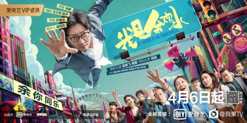 《苏律师我想闪个婚$苏大律的社畜女友》短剧在线观看，纸扎惊魂，一场惊心动魄的奇幻冒险（第1-98集深度解析）短剧在线观看，纸扎惊魂98集全短剧在线观看