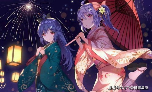 《重生90之有娘便有家》短剧在线观看，AA至尊神龙，深度解析第90集剧情与角色魅力短剧在线观看，至尊神龙套什么意思短剧在线观看