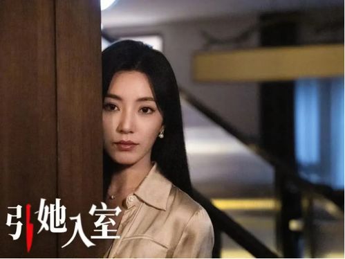 《何处是归宿》短剧在线观看，四爷的心尖宠妃，第95集剧情深度解析短剧在线观看，四爷的心尖宠妃 95集在线观看短剧在线观看