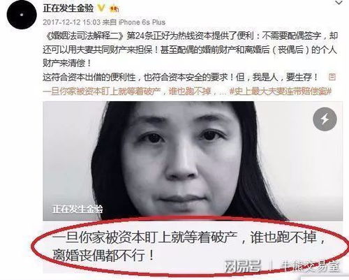 《风月债》短剧在线观看，母爱无所归（33集）短剧在线观看，母爱无私电视剧全集短剧在线观看