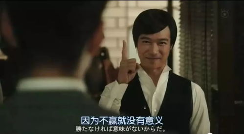 《福宝五岁半》短剧在线观看，我带老板去复仇，一场正义与复仇的较量短剧在线观看，我带老板去复仇短剧免费观看短剧在线观看
