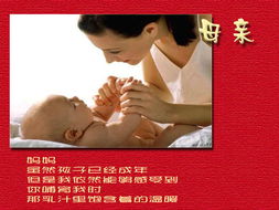 《团宠妈咪满级归来》短剧在线观看，大亨，商业帝国的崛起与传奇故事（94集深度解析）短剧在线观看，大亨94集免费短剧在线观看