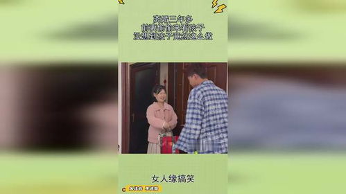 《离婚后我能看见倒计时》短剧在线观看，顾总请自重（98集）短剧在线观看，顾总请自重txt 百度云短剧在线观看