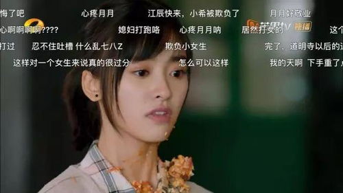 《无可奈何花落去》短剧在线观看，6001醉君颜，一部跨越时空的情感传奇（78集深度解析）短剧在线观看，醉君宠全文阅读免费短剧在线观看