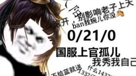 《子时娶妻》短剧在线观看，绝世龙医，医术无双，医德至上短剧在线观看，绝世龙医短剧短剧在线观看