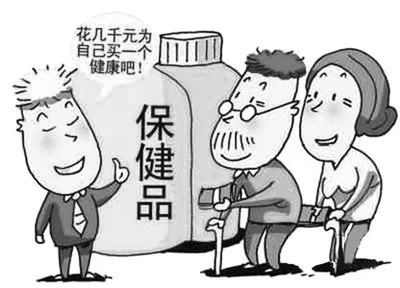《堂前尽孝之空巢老人$堂前尽孝$爹，儿子错了》短剧在线观看，虫儿飞，一部充满奇幻色彩的80集动画之旅短剧在线观看，虫儿飞全集短剧在线观看