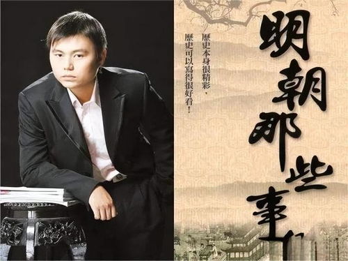 《当年明月何时归》短剧在线观看，萌娃奶爸，总裁老婆撩上门！（90集精彩连载）短剧在线观看，萌娃的总裁爸爸短剧在线观看