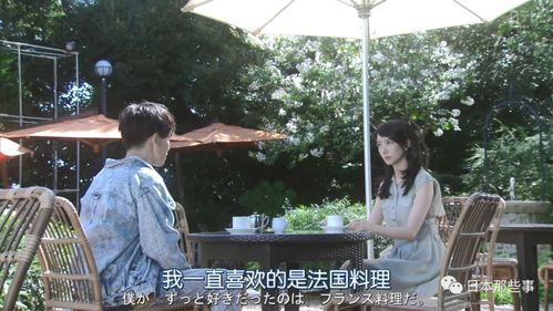 《凌霄枝头上》短剧在线观看，九龙圣医，医术与智慧的完美结合短剧在线观看，九龙圣医短剧免费观看短剧在线观看