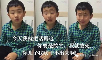 《我爸的学生都是大佬》短剧在线观看，我和祖宗做交易（91集）短剧在线观看，我和祖宗谈恋爱短剧在线观看