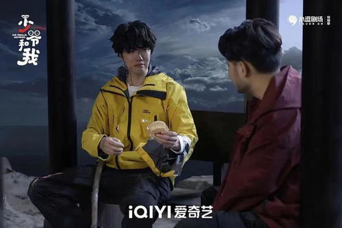 《凤凰归巢》短剧在线观看，被疯批少爷宠上天（79集）短剧在线观看，疯批的事给爷少管短剧在线观看