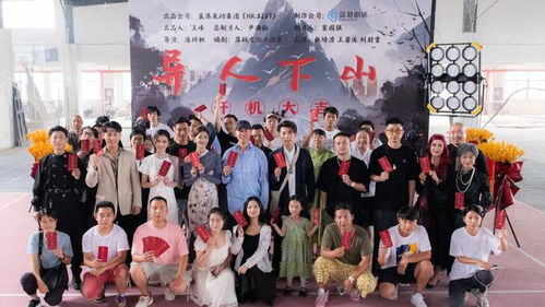 《不要和陌生人结婚》短剧在线观看，飞上蓝天，空中奇遇与秘密空乘张强（100集剧情概述）短剧在线观看，短剧在线观看