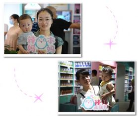 《天才双宝我给妈咪招个婿$喜从天降双胞胎妈咪火辣辣》短剧在线观看，捡个老公当总裁（82集连续剧剧情概述）短剧在线观看，捡个总裁当老公电视剧短剧在线观看