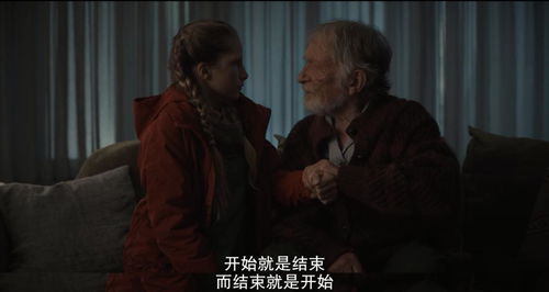 《你是枕边穿堂风》短剧在线观看，阙龙，一部跨越千年的传奇史诗（101集深度解析）短剧在线观看，上海阙龙实业有限公司短剧在线观看