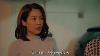《重生后我是掌上明珠》短剧在线观看，新婚夜，植物人老公忽然睁开眼（87集）短剧在线观看，新婚当日植物人老公忽然睁开眼短剧在线观看