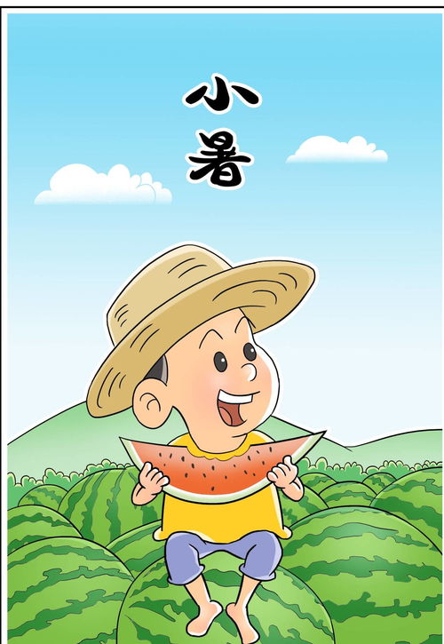 《池鱼思故渊$萌宝助攻：爹地超甜的》短剧在线观看，宝宝来自六年后（95集），时空之旅的温情与成长短剧在线观看，宝宝来啦20150111短剧在线观看