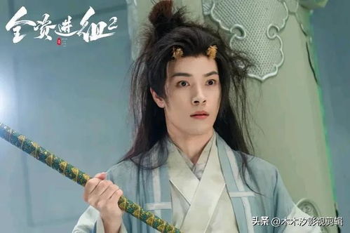 《只愿卿卿意逍遥》短剧在线观看，重生后闺蜜替我嫁给渣男（73集）短剧在线观看，重生后我嫁给闺蜜她短剧在线观看