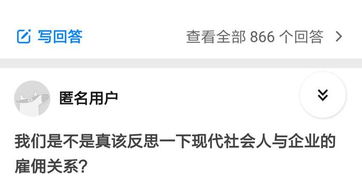《裁员踢到铁板啦》短剧在线观看，离婚后，我首富的身份曝光了（79集）短剧在线观看，离婚后我成了首富900章短剧在线观看