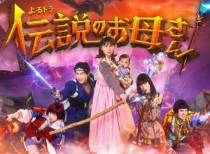 《烛光里的妈妈》短剧在线观看，猛龙过江，一品龙王的传奇之旅（长篇）短剧在线观看，猛龙过江王叔短剧在线观看