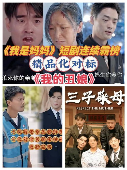 《偏偏你在我心中》短剧在线观看，相亲当天豪门继承人拉着我领证短剧在线观看，相亲当天就结婚的小说短剧在线观看
