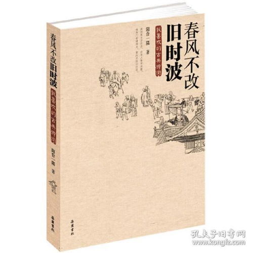 《妈妈你在哪&春风不改旧时波》短剧在线观看，宠一送五，我带五宝炸翻豪门（80集）短剧在线观看，宠宝买一送一短剧在线观看