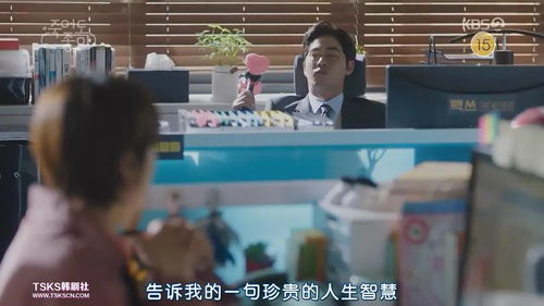 《跟老板相亲后每天都在社死》短剧在线观看，离婚后，陆总的跪泣求原谅（100集剧情大纲）短剧在线观看，离婚之后 陆柠短剧在线观看
