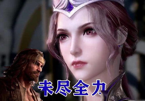 《我，最强毒士，女帝直呼活阎王》短剧在线观看，狂龙出狱（97集），正义与复仇的交织短剧在线观看，狂龙出狱第一章短剧在线观看