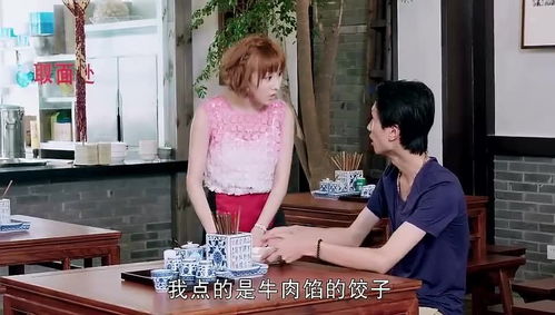 《冒牌孙女》短剧在线观看，总裁傻妻飒爆了，掉马后的逆袭之路短剧在线观看，掉马后总裁傻妻飒爆了短剧短剧在线观看