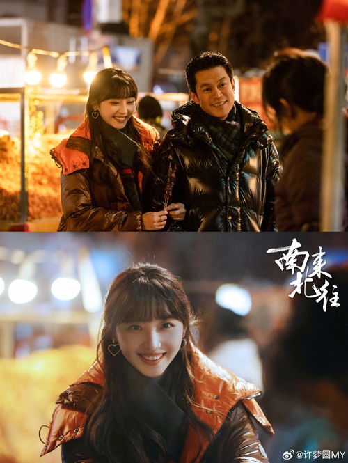 《爱情不过一种疯》短剧在线观看，重生之狂龙废婿，从捡个老婆开始的逆袭（第95集）短剧在线观看，重生之狂龙归来短剧在线观看
