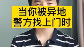 《继承家产后我陷入了循环》短剧在线观看，母爱无所归（33集）短剧在线观看，母爱无彊短剧在线观看