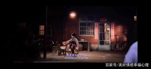 《孩子！妈妈在等你回家》短剧在线观看，风起江州，一部跨越时空的史诗巨作（91集深度解析）短剧在线观看，风起江南短剧在线观看