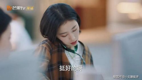 《危险的她$女强人的小奶狗竟是商界大佬》短剧在线观看，错爱情深，靳总的离婚困境（电视剧靳总请离婚剧情解析）短剧在线观看，错爱专情总裁短剧在线观看