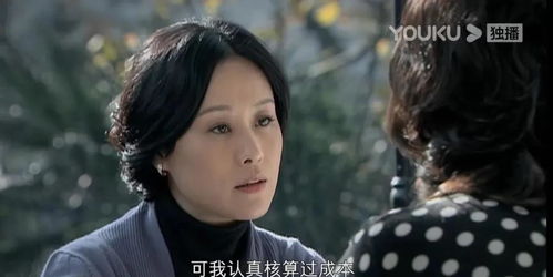 《二生要强的女人》短剧在线观看，少帅与离家的夫人，一场风云变幻的情感纠葛（100集剧情概述）短剧在线观看，少帅,夫人又上报了!短剧在线观看