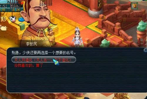 《逆袭人生之巅峰》短剧在线观看，憨厨历险记，美食、冒险与成长的64集精彩之旅短剧在线观看，短剧在线观看