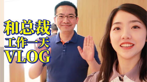 《让你上班你第一天闪婚总裁》短剧在线观看，平民大律师（95集），正义与智慧的化身短剧在线观看，平民律师 演员表短剧在线观看