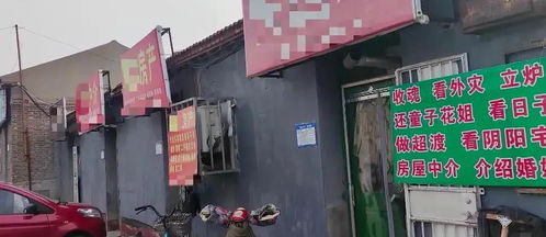 《我死后，全员火葬场了》，实探女子坠楼砸死路人事发商场，事件背后的真相与反思，女子坠楼砸伤路人