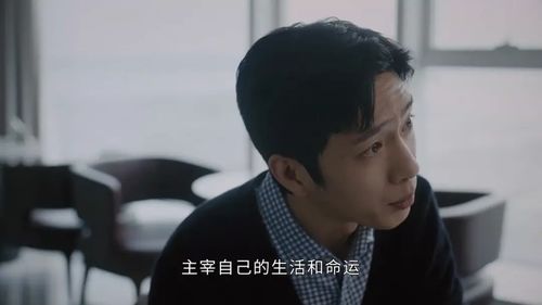 《新生》短剧在线观看，渣男虐我千百遍，转身我就嫁初恋第九十五集，毛娜的抉择与重生之路（第一章）短剧在线观看，渣男虐我千百遍下一句是什么短剧在线观看