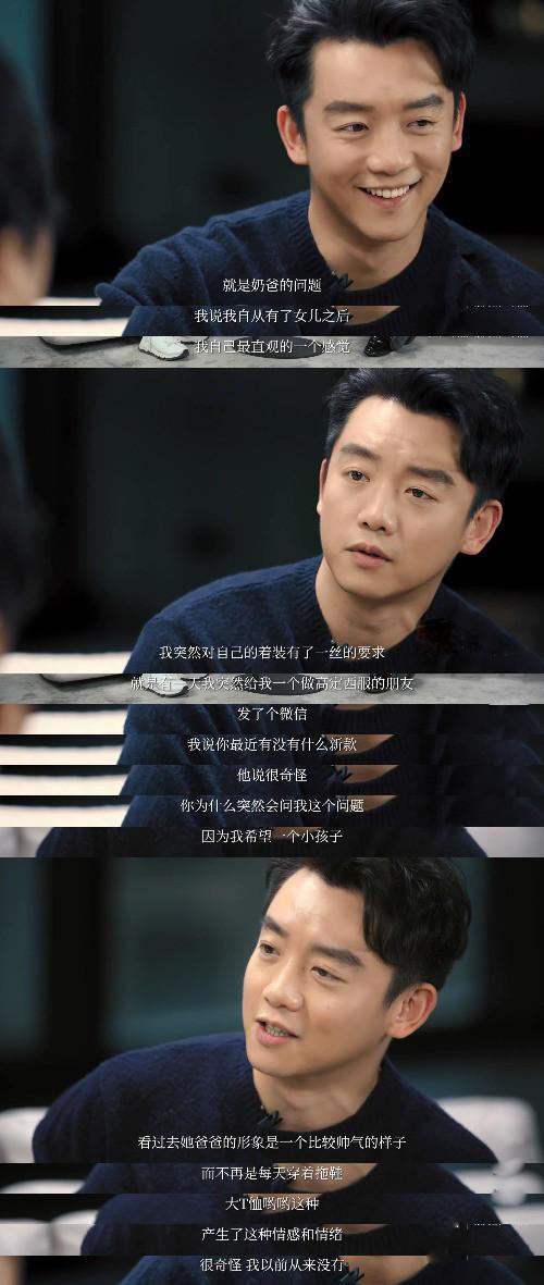 《踹掉渣男后我成了全球团宠》短剧在线观看，首富爸爸归来，落魄千金直接起飞（80集连续剧剧情概述）短剧在线观看，首富爸妈找来了免费阅读短剧在线观看