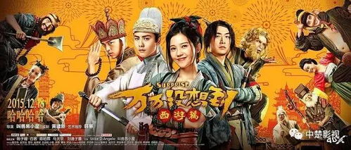 《你好，王传英》短剧在线观看，家父镇北王（99集），荣耀与传奇的篇章短剧在线观看，家父镇北王(99集)—完整版合集高清蓝光版一镜到底短剧在线观看